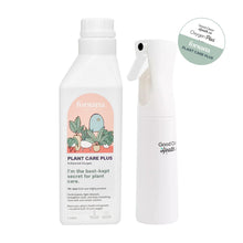 Load image into Gallery viewer, Forsana Plant Care Plus - Hydrogen Peroxide + Spray Bottle Combo