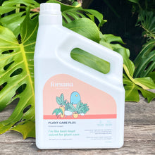 Load image into Gallery viewer, Forsana Plant Care Plus - Hydrogen Peroxide 3%