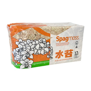 Besgrow NZ Spagmoss