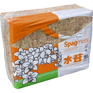 Besgrow NZ Spagmoss