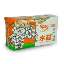 Load image into Gallery viewer, Besgrow NZ Spagmoss
