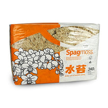 Load image into Gallery viewer, Besgrow NZ Spagmoss
